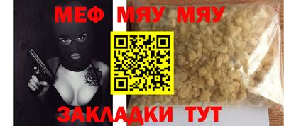 ECSTASY Кимры