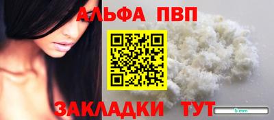 ECSTASY Кимры