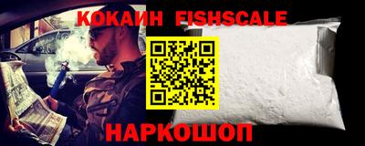 прущая мука Кингисепп