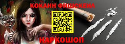 ECSTASY Кимры