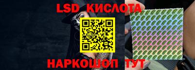 прущая мука Кингисепп