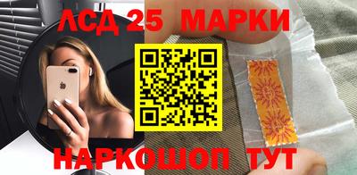 ECSTASY Кимры