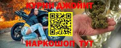 прущая мука Кингисепп
