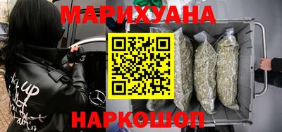 прущая мука Кингисепп