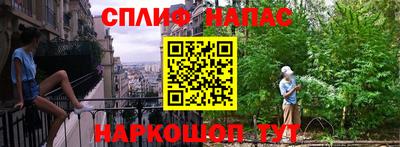 ECSTASY Кимры