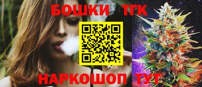метадон Комсомольск-на-Амуре
