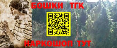 прущая мука Кингисепп