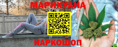 прущая мука Кингисепп