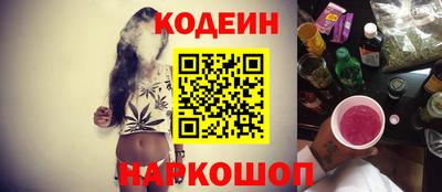прущая мука Кингисепп