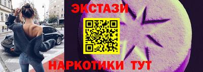дживик Кинель