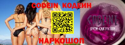 прущая мука Кингисепп
