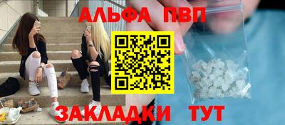 дживик Кинель