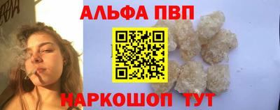дживик Кинель