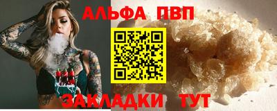 ECSTASY Кимры