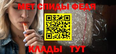 дживик Кинель