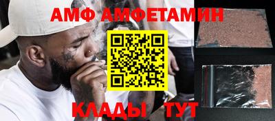 ECSTASY Кимры