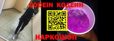 ECSTASY Кимры