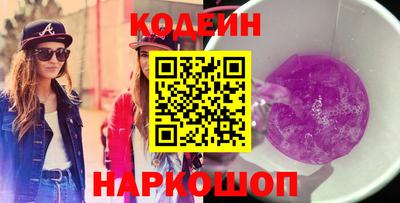 ECSTASY Кимры