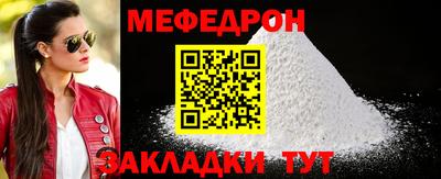 ECSTASY Кимры