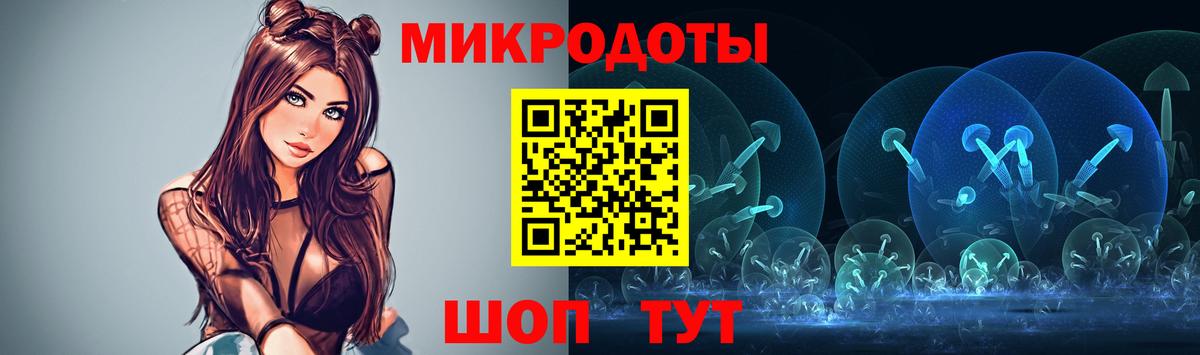 Галлюциногенные грибы мухоморы  Вход с VPN  Галлюциногенные грибы MAGIC MUSHROOMS  наркота  Валуйки 